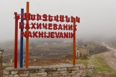 Ադրբեջանական բանակի թիրախում դարձյալ Արցախի խաղաղ բնակիչներն են