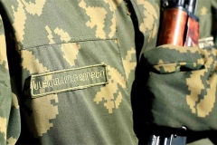 Հաղորդագրություն