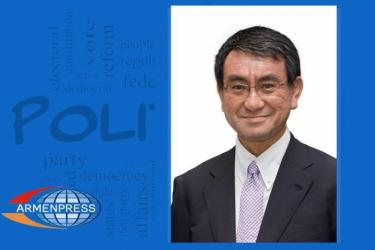 Իմ այցը Հայաստան կդառնա ճապոնա-հայկական ավելի ամուր հարաբերությունների հիմնաքար. Ճապոնիայի ԱԳ նախարար