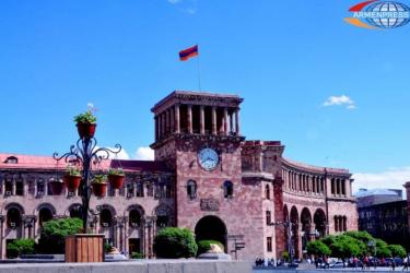 Հայաստանում Ֆրանկոֆոնիայի գագաթաժողովի օրերը կառավարությունը կհայտարարի ոչ աշխատանքային
