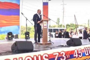 Ապացուցելու ենք, որ հայ ժողովուրդը ստեղծագործող է և մեծ թռիչք է ունենալու. ՀՀ վարչապետի ելույթը Ագարակ գյուղի վերածննդի 10-ամյակին