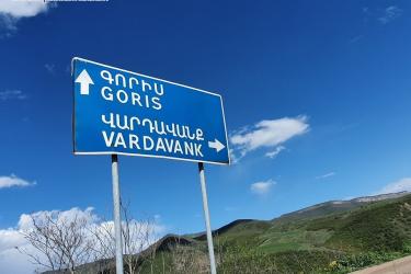 ՄԱՐԶՈՒՄ ՇԱՐՈՒՆԱԿՎՈՒՄ ԵՆ ՃԱՆԱՊԱՐՀԱՇԻՆԱԿԱՆ ԱՇԽԱՏԱՆՔՆԵՐԸ