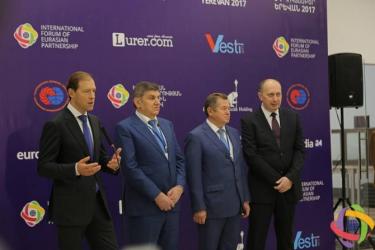 Երևանում կայանալիք Եվրասիական գործընկերության միջազգային երրորդ համաժողովին կմասնակցեն ՌԴ-ի և ԱՄՆ-ի նախագահների խորհրդականները