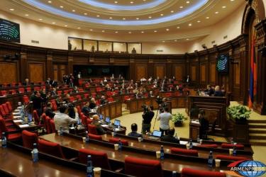 Հոկտեմբերի 31-ին ԱԺ-ն կքննարկի համաներում հայտարարելու նախագիծը