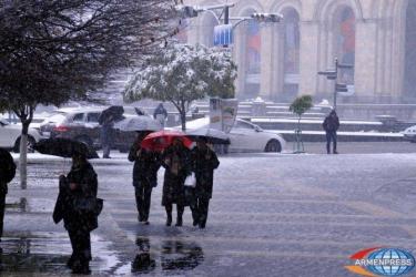 Հայաստանի շրջանների զգալի մասում ձնախառն անձրև և ձյուն է սպասվում