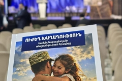 Ուժեղ խաղաղության ընդդիմացողները