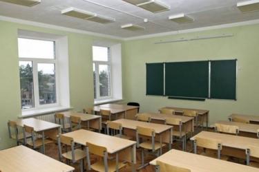 Կառավարությունը հաստատեց սեյսմիկ անվտանգության առումով խոցելի 26 գերակա դպրոցների ցանկը. դրանք կվերակառուցվեն, կամ կկառուցվեն նորերը