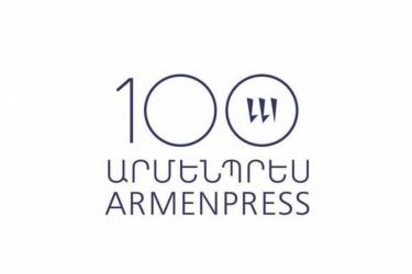 «Արմենպրես»-ը 100 տարեկան է. շնորհավորում ենք