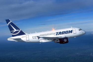 TAROM ավիաընկերությունը մուտք է գործում հայկական շուկա
