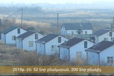 Իշխանաձորում մեկնարկում է ծխախոտագործության ծրագիրը. կբացվի շուրջ 100 նոր աշխատատեղ