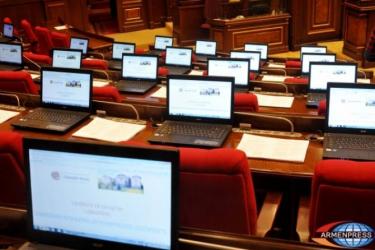 ԱԺ արտահերթ նիստը չի մեկնարկել քվորումի բացակայության պատճառով