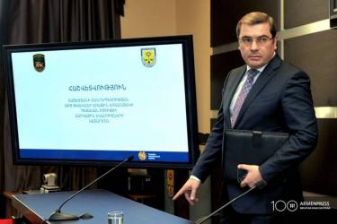 ՊԵԿ-ը շարունակելու է պարգևավճարներ տրամադրել աշխատակիցներին