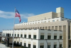 Ադրբեջանին կոչ ենք անում զորքերը վերադարձնել իրենց սկզբնական դիրքեր. Հայաստանում ԱՄՆ դեսպանություն