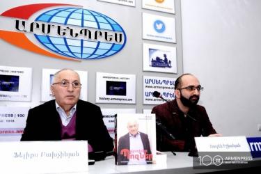 Պոզների «Հրաժեշտ պատրանքներին» գիրքը Ֆելիքս Բախչինյանի թարգմանությամբ այսուհետ հասանելի է նաև հայերեն