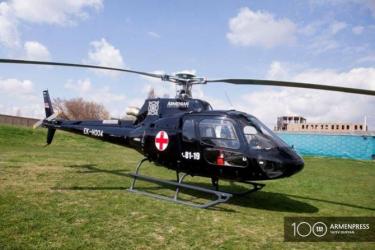 Հայաստանը տարածաշրջանում առաջինն է գործարկում շտապ բուժօգնության ուղղաթիռ