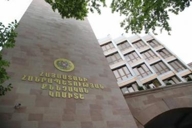 Զարթոնքում տեղի ունեցած միջադեպի առթիվ քրեական գործ է հարուցվել. ձերբակալվածներից մեկը գյուղապետի թոռն է