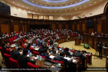 Ազգային ժողովը շարունակում է կառավարության կառուցվածքի փոփոխությունների նախագծի քննարկումը. ՈՒՂԻՂ