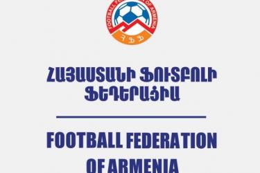 ՀՖՖ խոստորեն դատապարտել է «Բանանց»-ին
