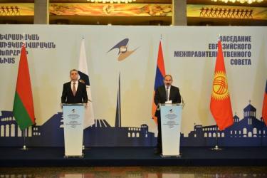 Հայաստանն ուրախությամբ կհյուրընկալի ԵԱՏՄ պետությունների ղեկավարներին այս տարվա հոկտեմբերին