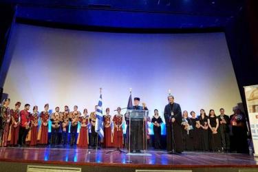 Գարեգին Բ կաթողիկոսը Կրետեում է՝ հանդիսապետելու Հերակլիոնի Ս. Հովհաննու Կարապետ եկեղեցու 350-ամյակի միջոցառումները