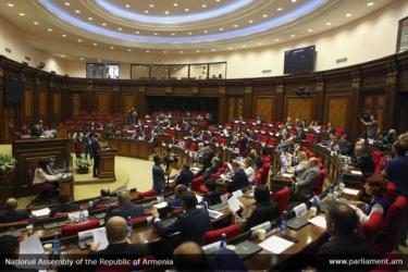 ԱԺ-ն շարունակում է հերթական քառօրյա նիստը. ՈՒՂԻՂ