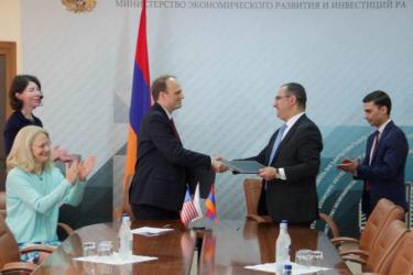 ԱՄՆ-ն Հայաստանին լրացուցիչ կհատկացնի ավելի քան 7 միլիոն դոլար