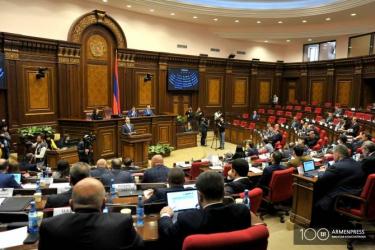 ԱԺ-ում մեկնարկել են անցումային արդարադատության վերաբերյալ խորհրդարանական լսումները