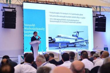 Ներդրումային ծրագրի շնորհիվ Կապանի օդանավակայանը կհամապատասխանի միջազգային ստանդարտներին