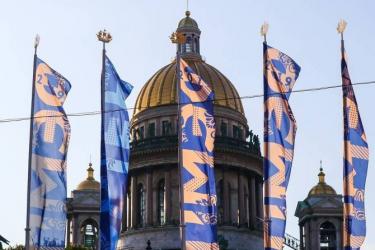 «Ձևավորելով կայուն զարգացման օրակարգ». մեկնարկեց Սանկտ Պետերբուրգի միջազգային տնտեսական համաժողովի լիագումար նիստը