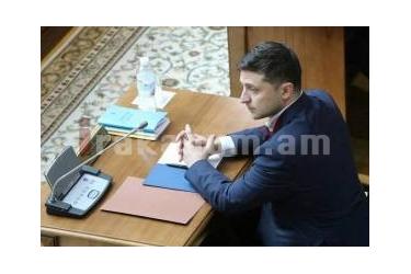 Զելենսկին պաշտոնանկ Է արել Ուկրաինայի մարզերի 15 ղեկավարների