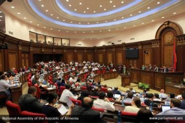 Ազգային ժողովը շարունակում է հերթական քառօրյա նիստը. ՈՒՂԻՂ