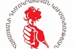 Պետականապաշտ, հայրենատեր բոլոր ուժերի համախմբում հանուն Արցախի և Հայաստանի անվտանգության ապահովման. ՀԴԿ