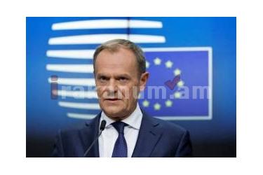 Աշխարհը մոտ Է այն եզրագծին, որից անդին վերահսկողությունը կորցնելու վտանգ կա. Տուսկ