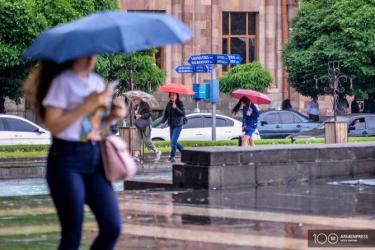 Հայաստանում առաջիկա օրերին սպասվում են կարճատև անձրևներ