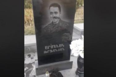 «Եռաբլուր»-ում պղծել են ապրիլյան պատերազմում զոհվածների շիրմաքարերը. դեպքի հանգամանքները պարզվում են