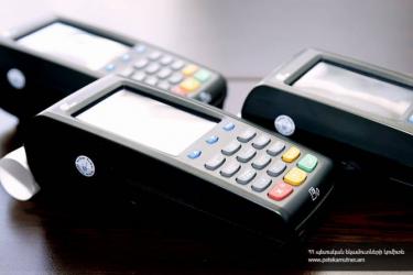 Հանրապետությունում առաջին 7 ամիսներին 65 միլիոն 633 հազար ՀԴՄ կտրոն ավելի է տրվել