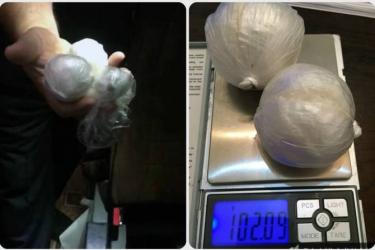 ՊԵԿ-ը կանխել է Իրանից Հայաստան թմրամիջոցների նմանվող զանգվածների տեղափոխման փորձը