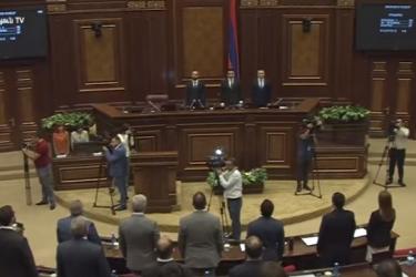 «Իմ քայլ»-ը մերժեց հանքերի սեփականատերերի ամբողջական բացահայտման առաջարկը