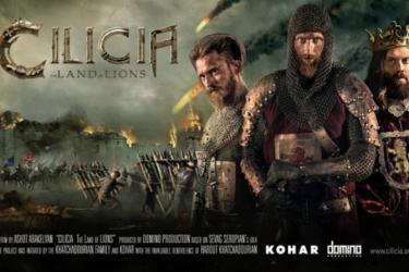 Կիլիկիայի հայոց թագավորության մասին պատմող առաջին և միակ խաղարկային ֆիլմը ցուցադրվեց Երևանում