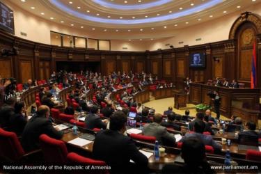 Խորհրդարանում մեկնարկել է հերթական նիստը. ՈՒՂԻՂ