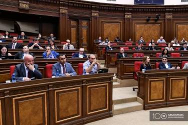 ԱԺ-ն ընդունեց մարզպետների լիազորությունները հստակեցնող օրենքի նախագիծը