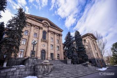 Ազգային ժողովը շարունակում է քառօրյա նիստի աշխատանքները. ՈՒՂԻՂ