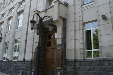 ԿԲ խորհուրդն անփոփոխ է թողել վերաֆինանսավորման տոկոսադրույքը