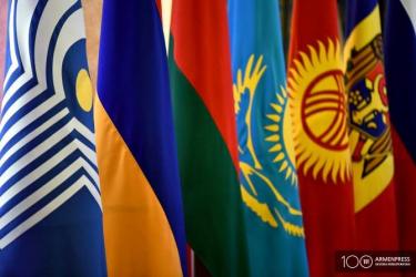 Հայաստան կժամանեն ԱՊՀ անդամ պետությունների ԶՈՒ ներկայացուցիչները