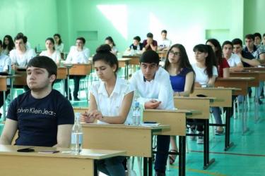 ԿԳՄՍՆ-ն հրապարակել է դեկտեմբերին 12-րդ դասարանի պետական ավարտական քննությունների ժամանակացույցը