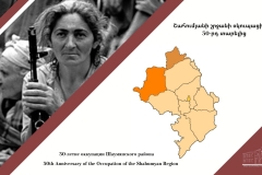 Շահումյանի դեօկուպացիայի հարցը շարունակում է մնալ Արցախի Հանրապետության արտաքին քաղաքական օրակարգում. Արցախի ԱԳՆ