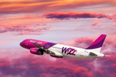 Բյուջետային «Wizz Air»-ը թռիչքներ կիրականացնի ՀՀ-ից, տոմսի արժեքը կսկսի 24.99 եվրոյից