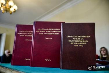 Գրականության ինստիտուտը ընթերցողներին ներկայացրեց Թումանյանին նվիրված երկու նոր հատորները