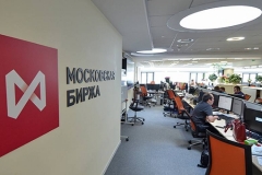 Մոսկվայի բորսայում մեկնարկել է հայկական դրամով առքուվաճառքը