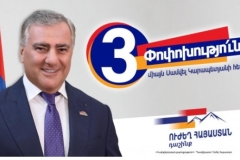 Սամվել Կարապետյանը հայերի համար կապահովի 300,000 աշխատատեղ